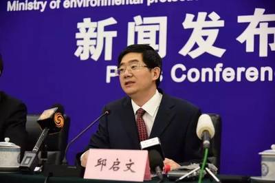 今日視點 聚焦土壤健康，共筑綠色家園——環境保護部6月例行新聞發布會實錄