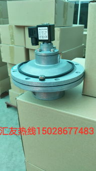 泊頭市除塵配件黃頁 公司名錄 泊頭市除塵配件供應(yīng)商 制造商 生產(chǎn)廠家 八方資源網(wǎng)