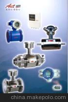 【專業(yè)生產(chǎn)、專業(yè)售電磁 渦街 V錐 平衡 超聲波 橢圓齒輪等流量計】價格,廠家,圖片,流量計,上海安鈞電子科技銷售部-