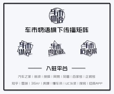 明年投產 日本電產將在中國建設新工廠